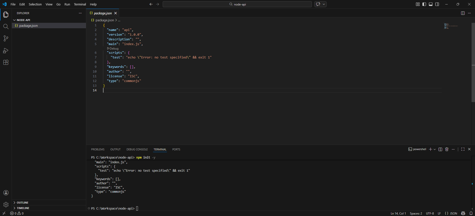 package.json 파일이 생성된 화면