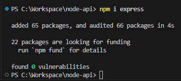npm i express가 정상 종료된 화면