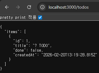 GET /todos (추가된 목록)