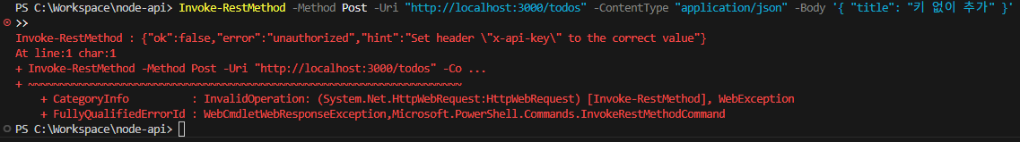 POST /todos (401 unauthorized)